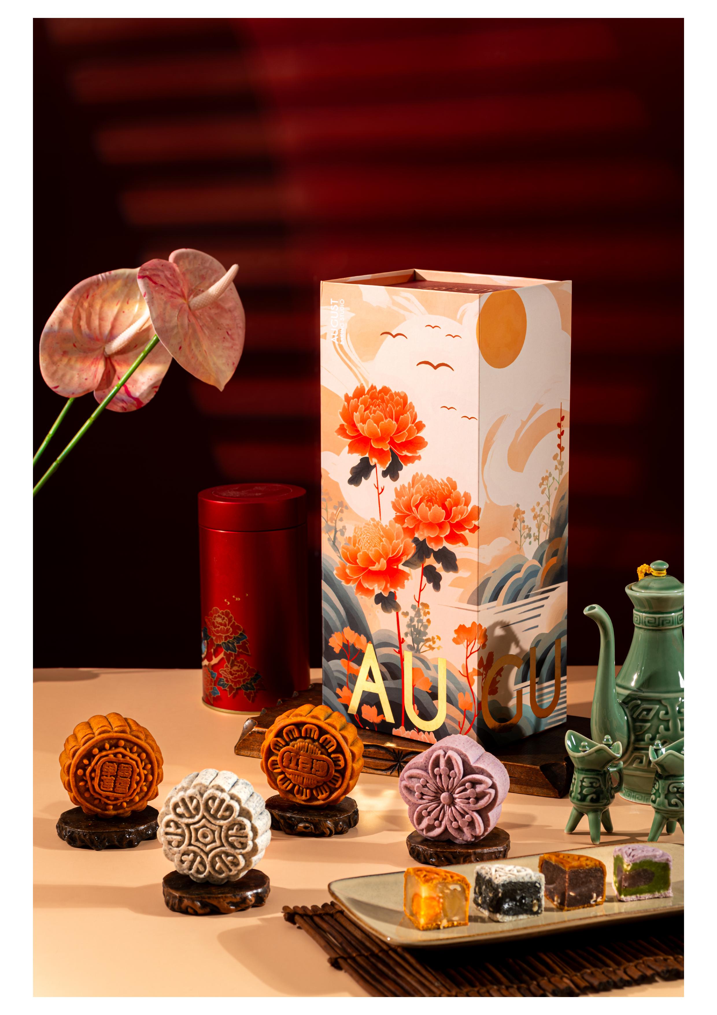 Mid-Autumn Festival Traditional Mooncake – August Signature